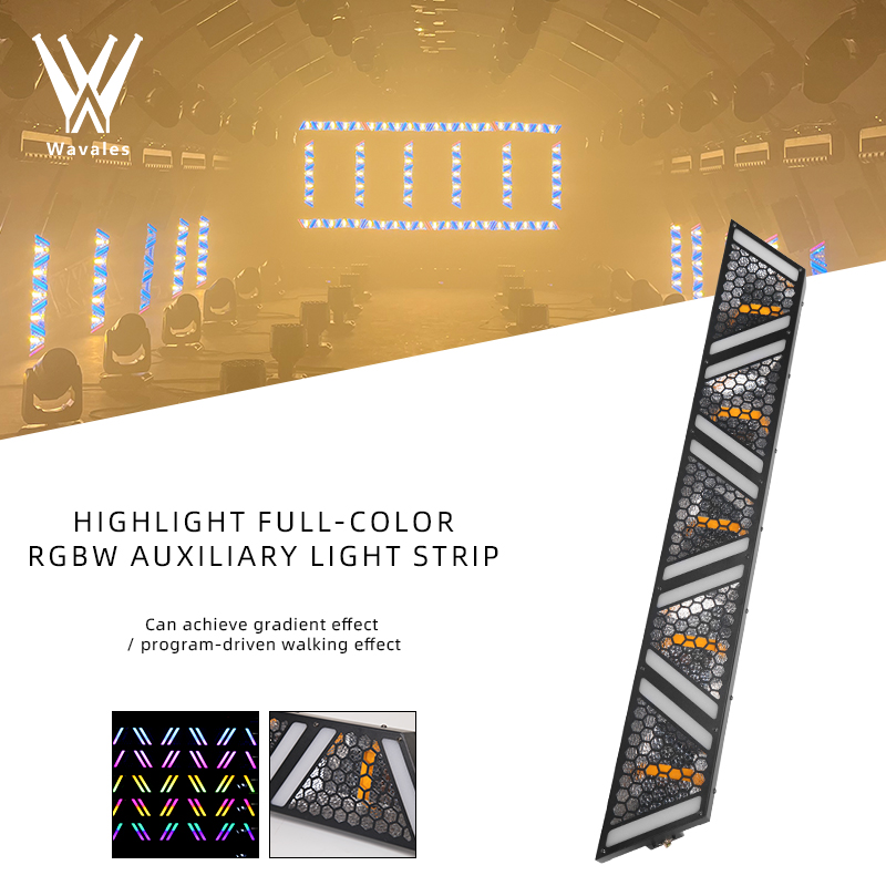 5X60W Stage Retro Lights DMX51 - Audio Music Dj 评论和价格